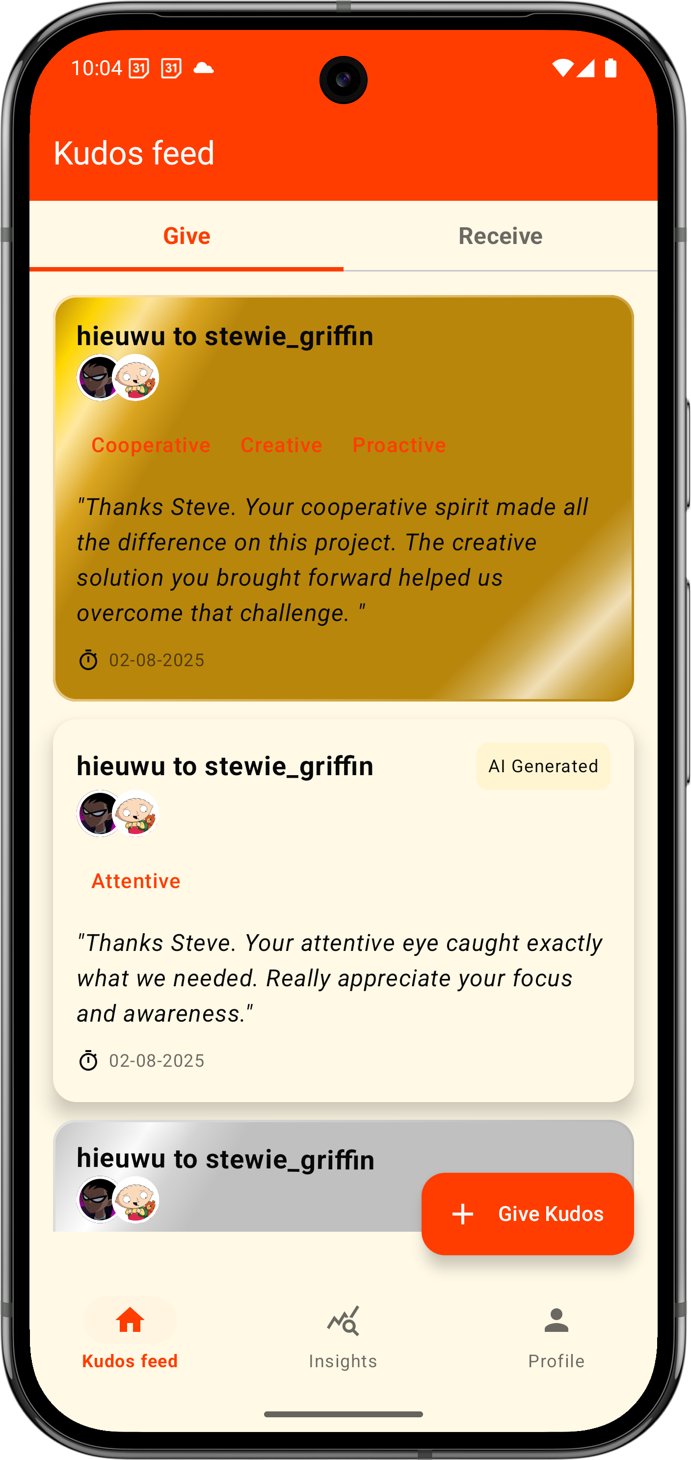 Message Feed